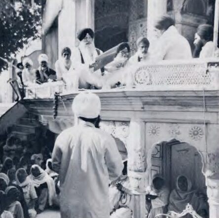 Siri Singh Sahib Ji receiving his title from the SGPC at the Akal Takhat in 1971