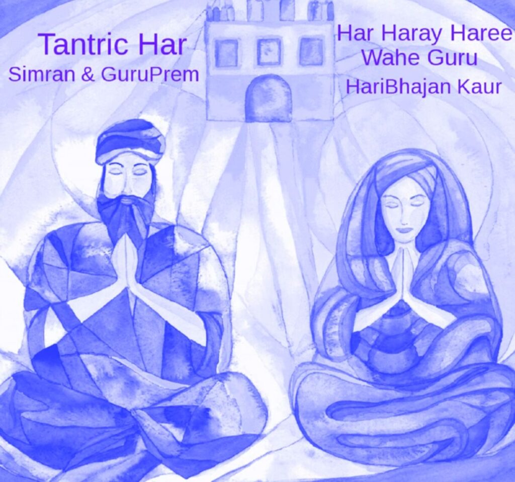 Tantric Har
