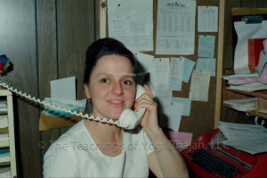 3HO office in 1973