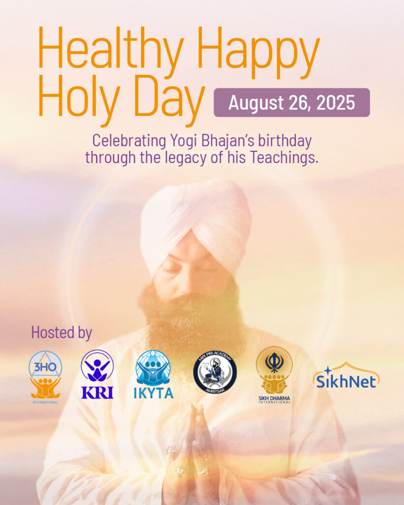 Healthy, Happy, Holy Day