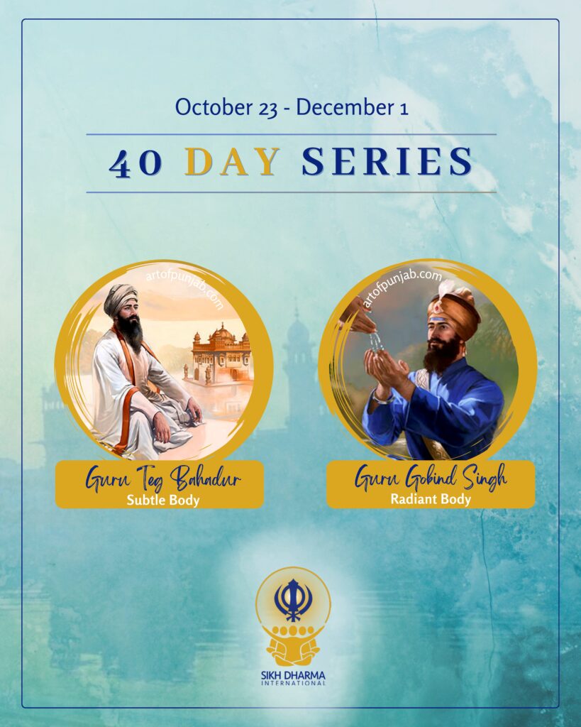 40-Days of Subtle/Radiant Body Teachings