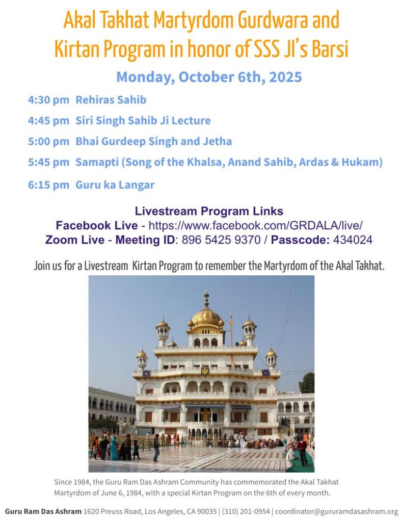 GRDA Celebration of Yogi Bhajan’s 21st Barsi (Death Anniversary)