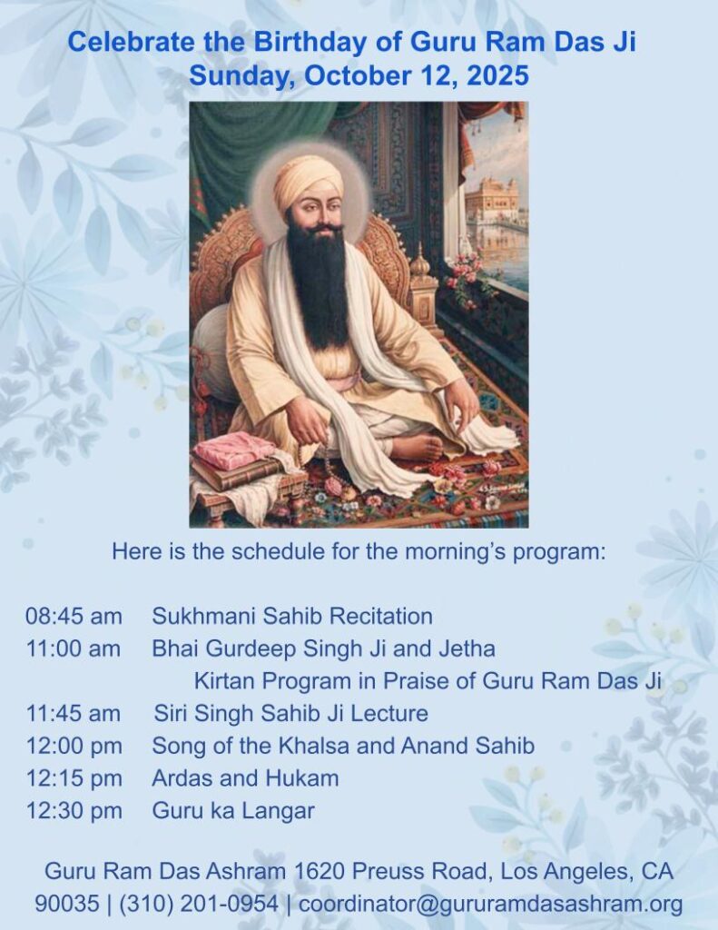 GRDA Guru Ram Das Birthday Celebrations #3