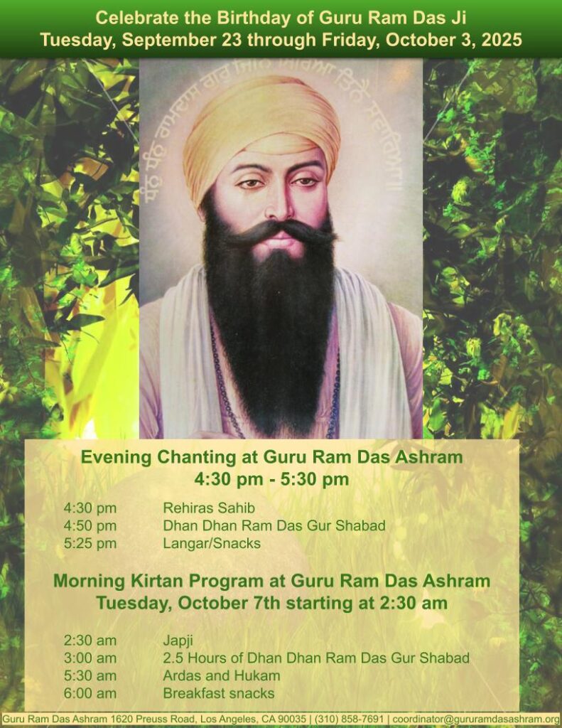 GRDA Guru Ram Das Birthday Celebrations #2