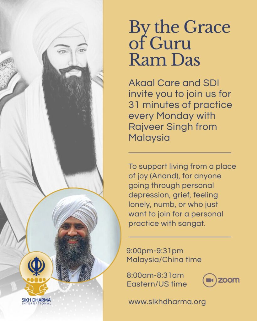 Weekly Sangat Practice
