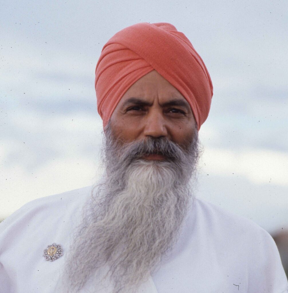 Yogi Bhajan Lecture: Where There is Love, there is No Question