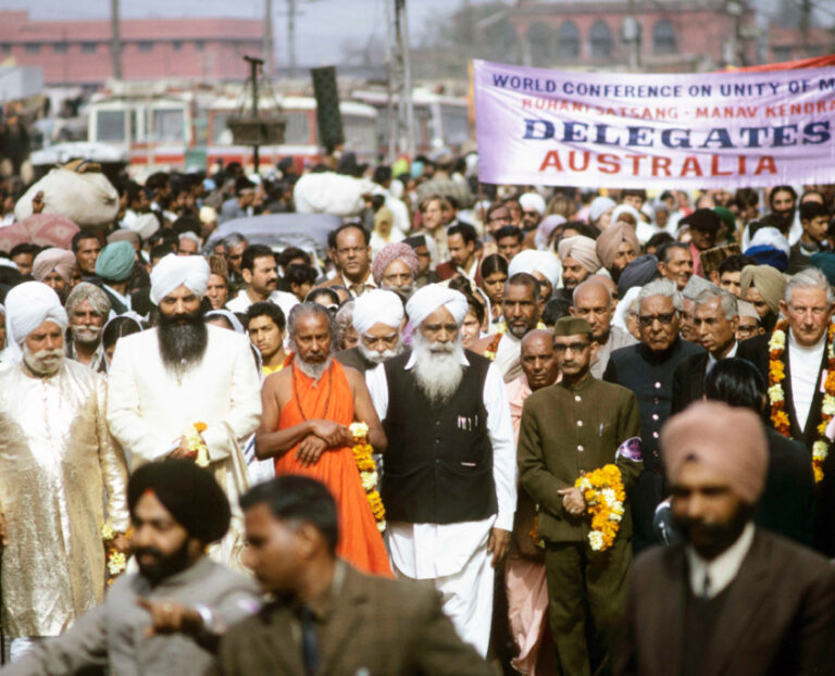 1974-Unity of Man Conference
