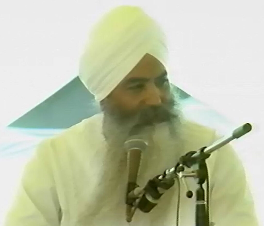 1990-06-30 Lecture by Yogi Bhajan